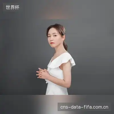 蔡冰思